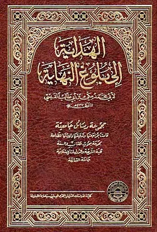 book-descriptions