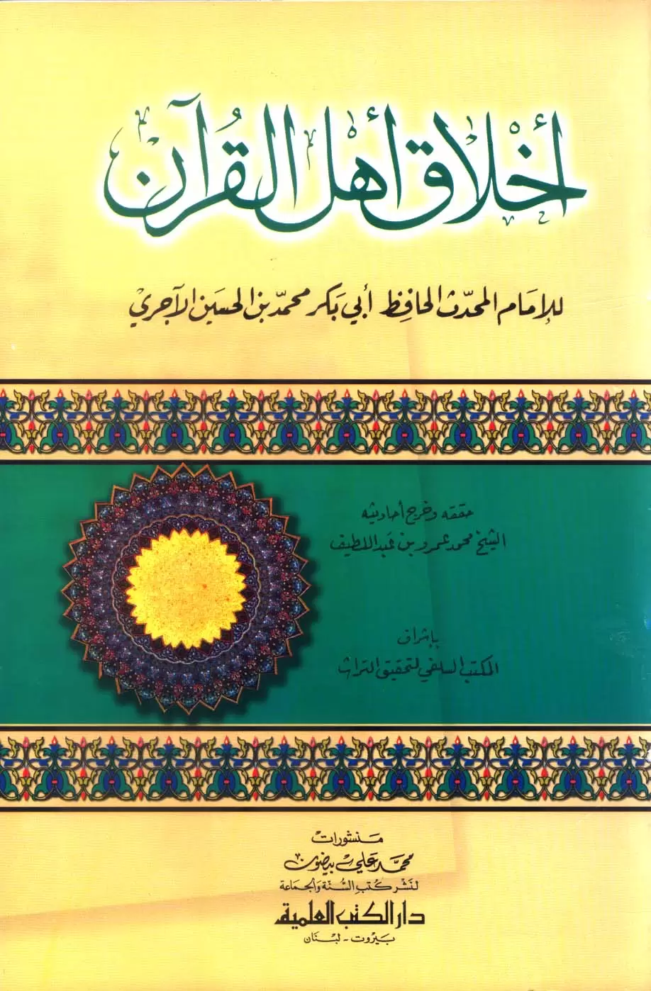 book-descriptions