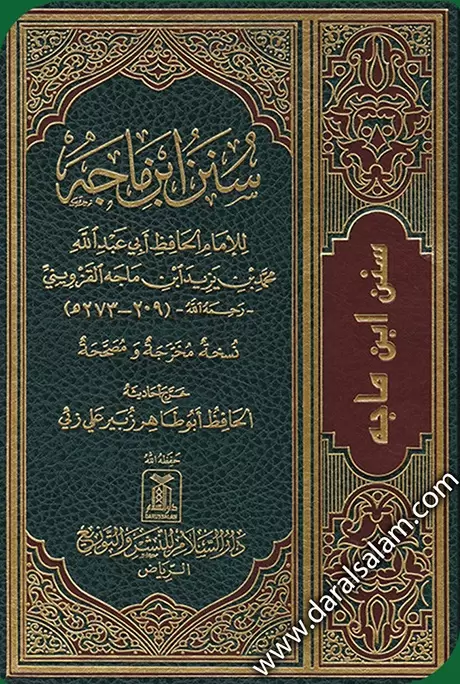 book-descriptions