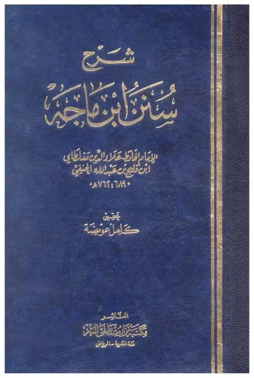 book-descriptions