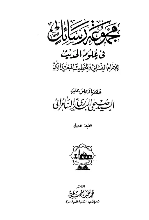 book-descriptions