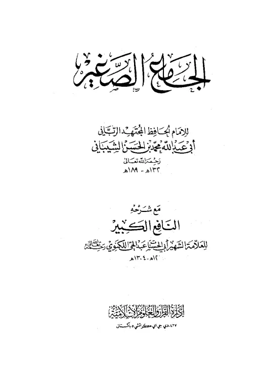 book-descriptions