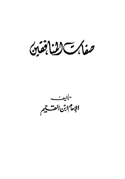 book-descriptions