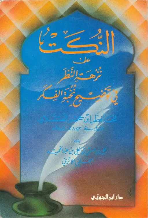book-descriptions