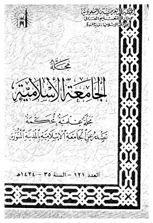 book-descriptions