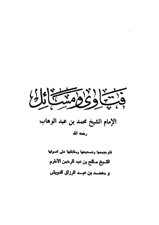 book-descriptions