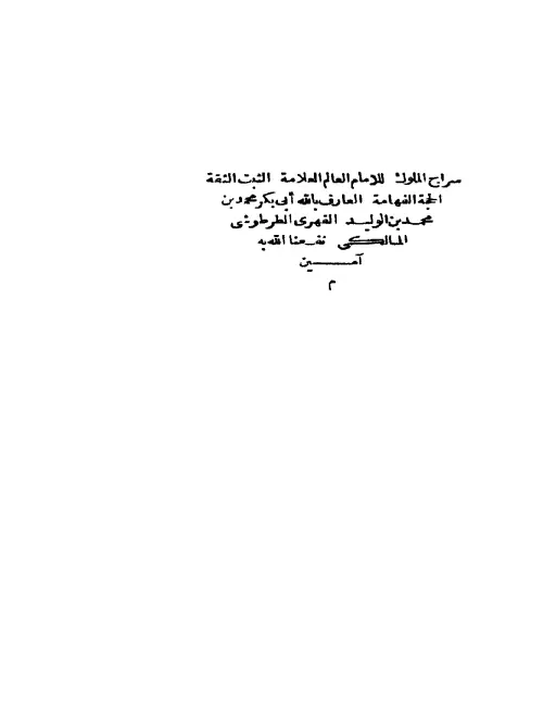 book-descriptions