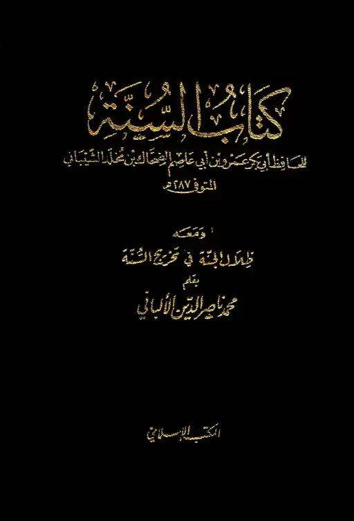 book-descriptions