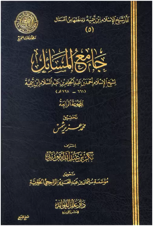 book-descriptions