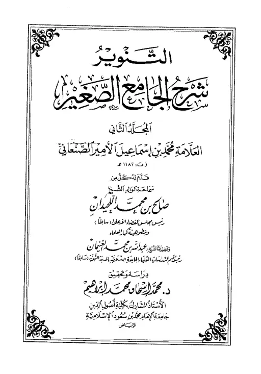 book-descriptions